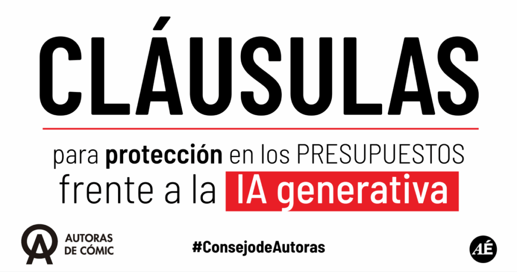 Cláusulas para protección en los PRESUPUESTOS frente a la IA generativa